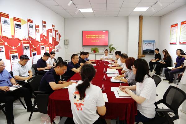 微信图片_20240711144845(1).jpg
