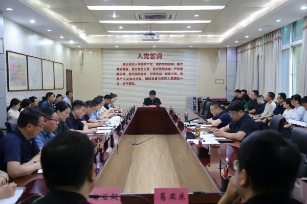 微信图片_20240711144854(1).jpg