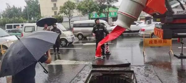 微信图片_20240717174242(1).jpg