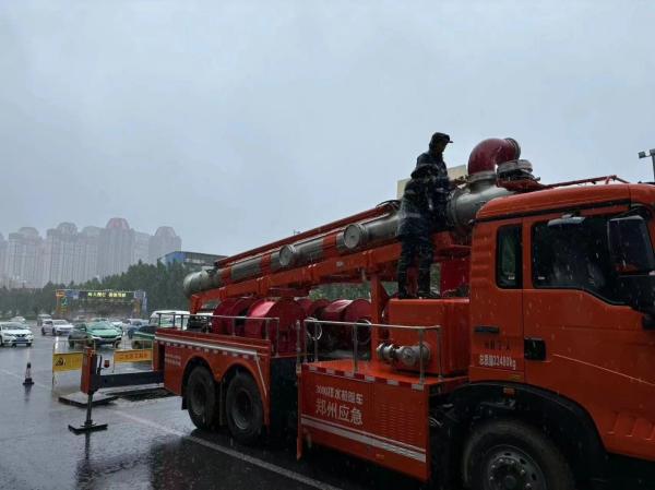 微信图片_20240717174251(1).jpg