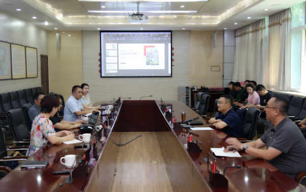 微信图片_20240719115021(1).png