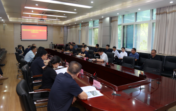 微信图片_20240722100802(1).png
