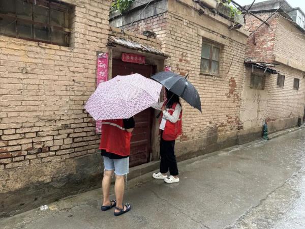 微信图片_20240724122214(1).jpg