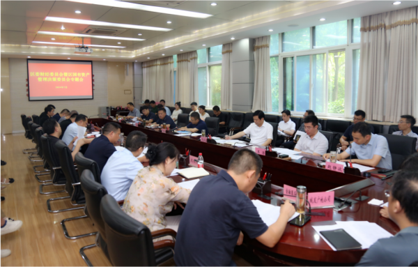 微信图片_20240725123824(1).png 微信图片_20240725123824(1).png