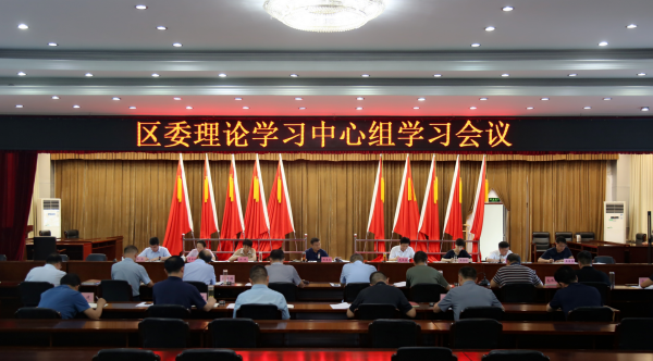 微信图片_20240726150129(1).png