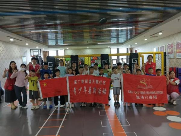 微信图片_20240802114421(1).jpg