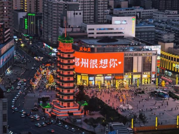 微信图片_20240805174705(1).jpg