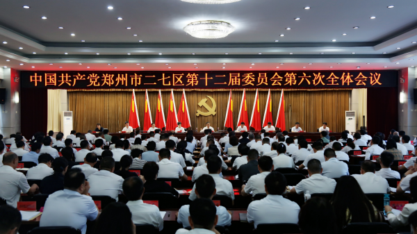 微信图片_20240819161113(1).png