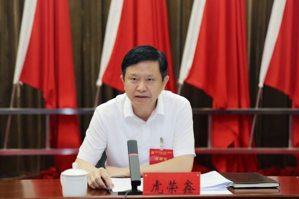 微信图片_20240819161128(1).png
