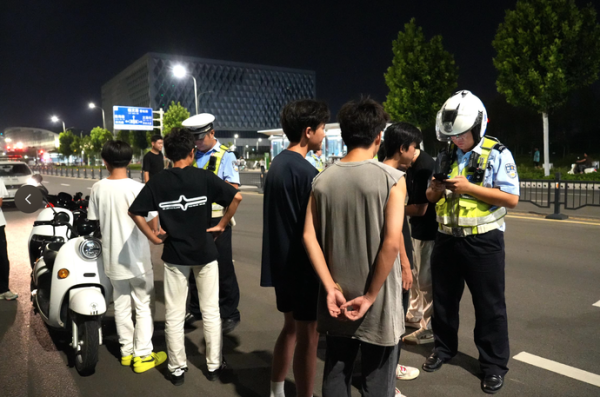 微信图片_20240819164353(1).png