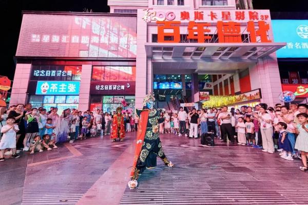 微信图片_20240821171557(1).jpg