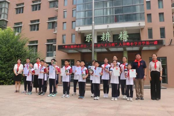 微信图片_20240829175526(1).jpg
