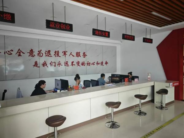 微信图片_20240902112945(1).jpg