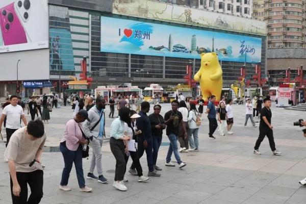 微信图片_20240909164236(1).jpg