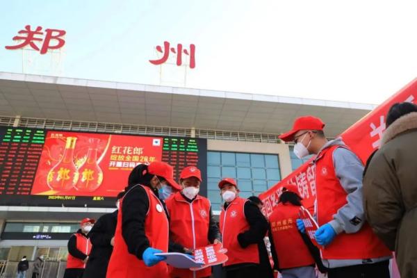 微信图片_20240919090704(1).jpg