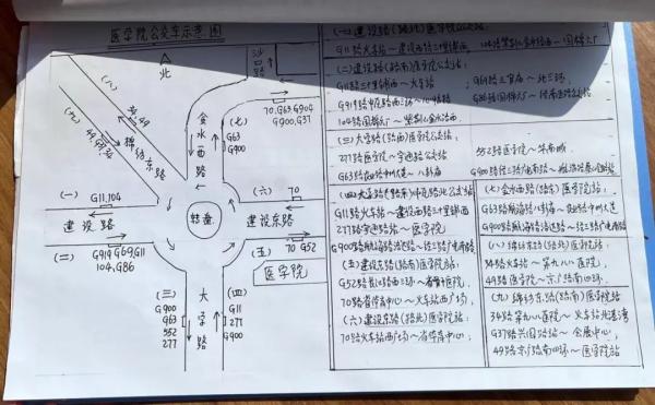 微信图片_20240919090726(1).jpg