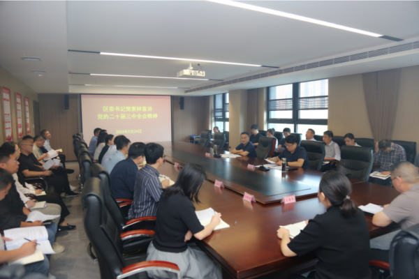 微信图片_20240926151034(1).png