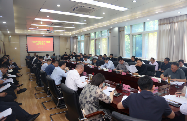 微信图片_20240926153116(1).png