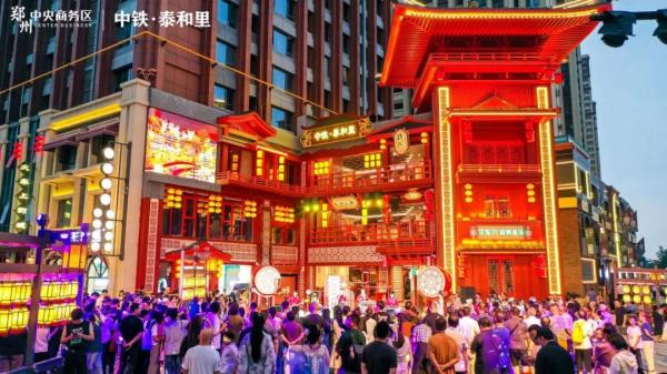 微信图片_20240926155843(1).jpg