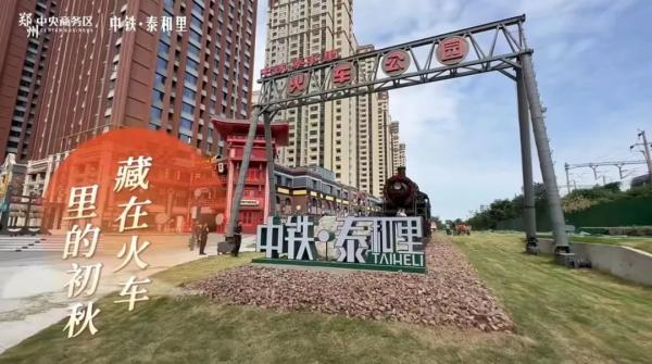 微信图片_20240926155852(1).jpg