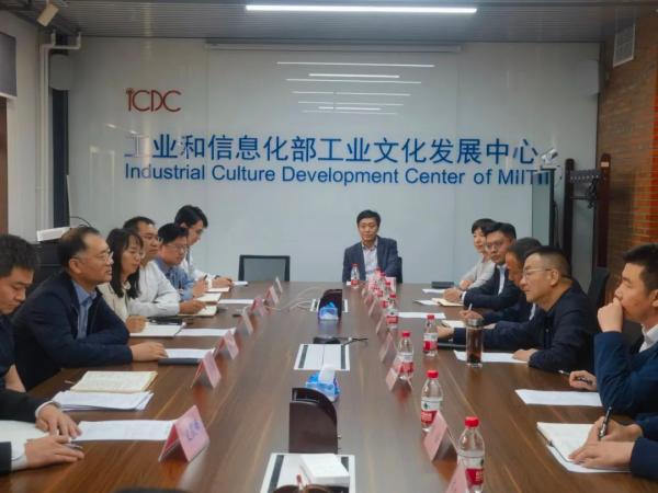 微信图片_20241014105402(1).jpg