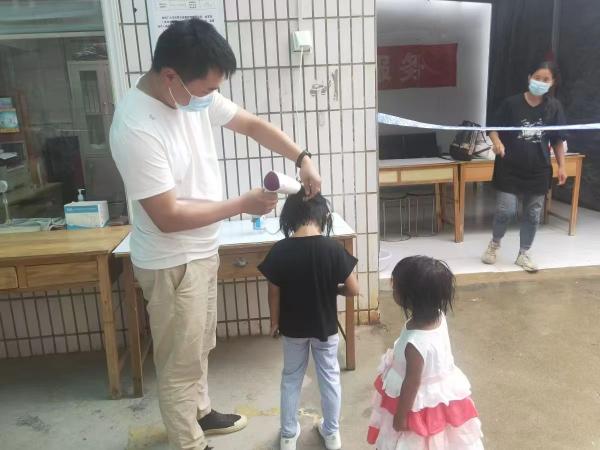 微信图片_20241018110417(1).jpg