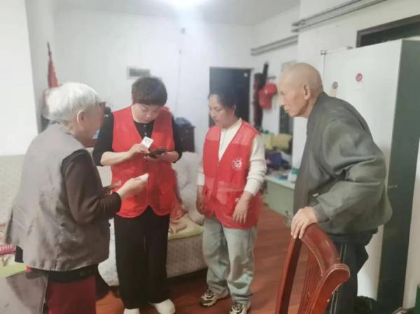 微信图片_20241025101757(1).jpg