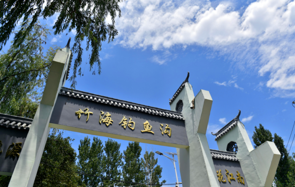 微信图片_20241101083139(1).png