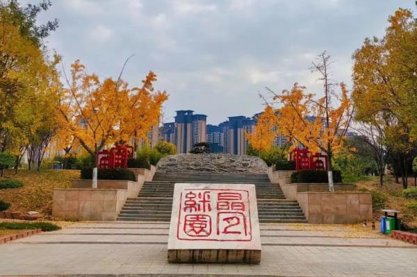微信图片_20241101083243(1).jpg