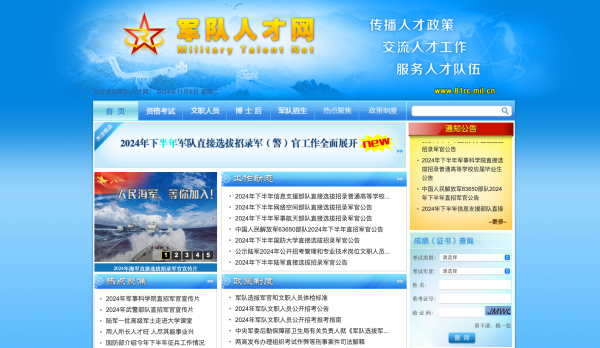 微信图片_20241107120003(1).png