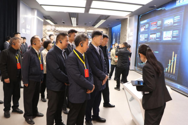 微信图片_20241108100250(1).png