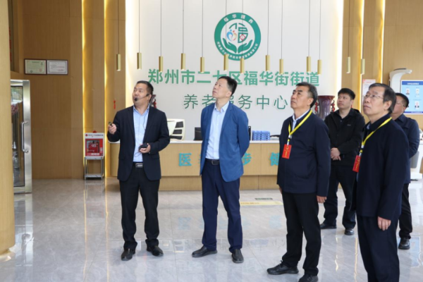微信图片_20241108100305(1).png