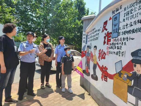微信图片_20241115143919(1).jpg