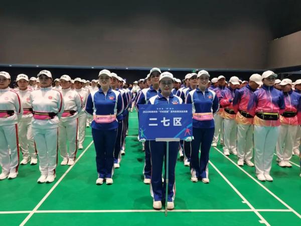 微信图片_20241122082843(1).jpg
