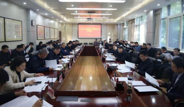 微信图片_20241128084631(1).jpg