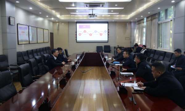 微信图片_20241203152310(1).png