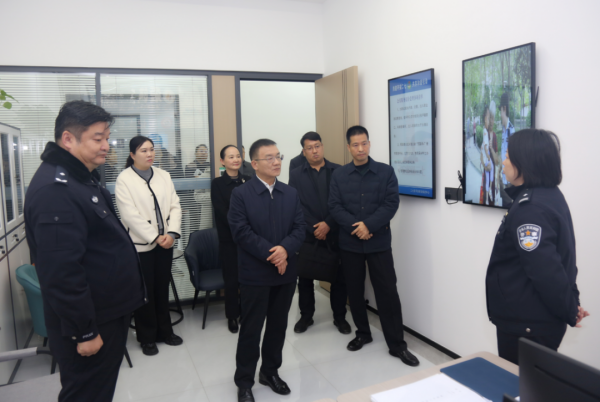 微信图片_20241205100628(1).png