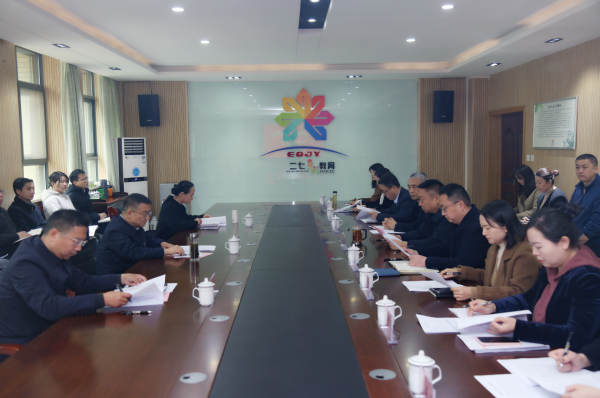 微信图片_20241205100635(1).png
