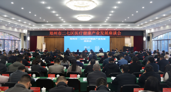 微信图片_20241216153111(1).png