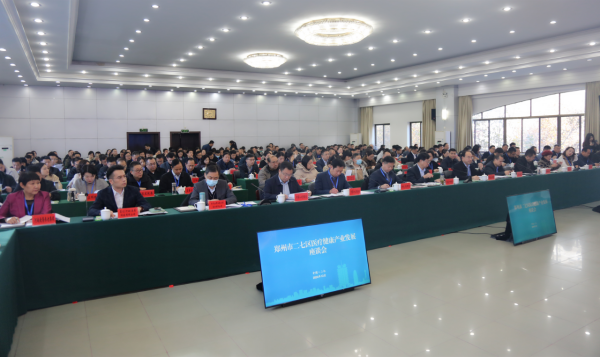 微信图片_20241216153123(1).png