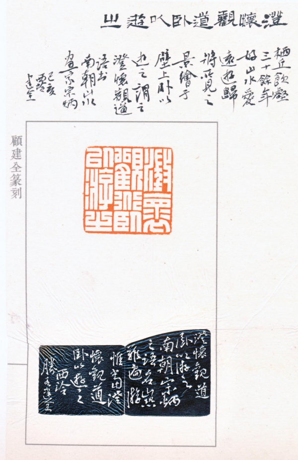 微信图片_20241217100501(1).png