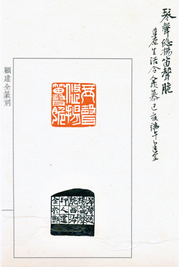 微信图片_20241217100515(1).png