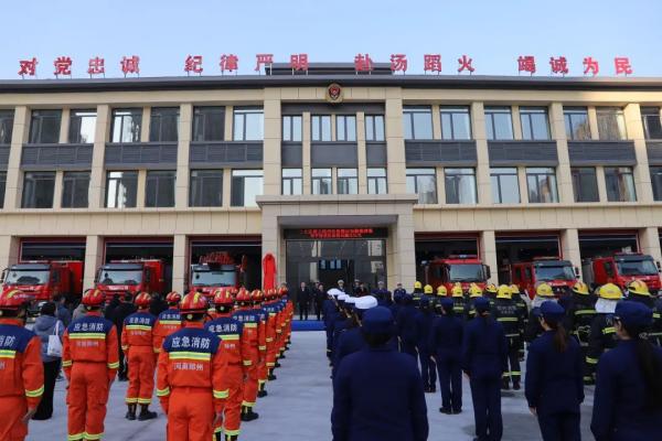 微信图片_20250102154148(1).jpg