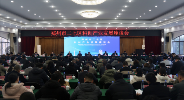 微信图片_20250217152321(1).png