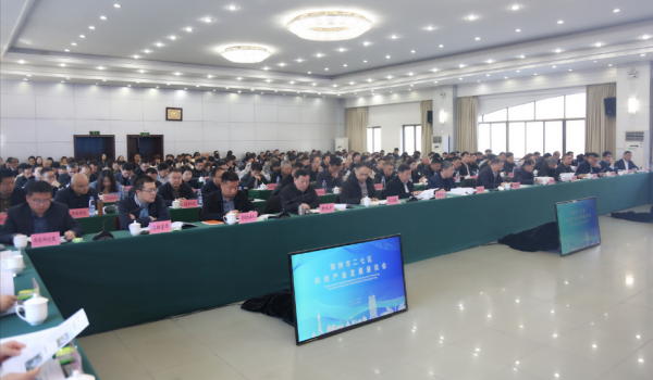 微信图片_20250217152327(1).png