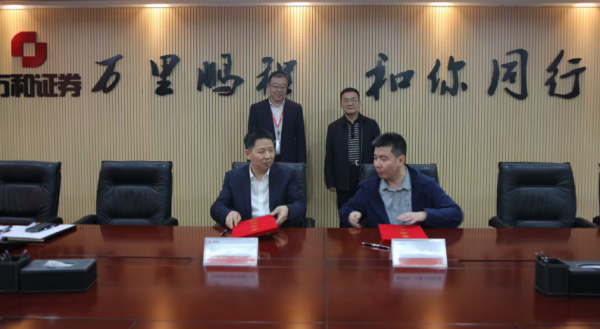 微信图片_20250224144632(1).png