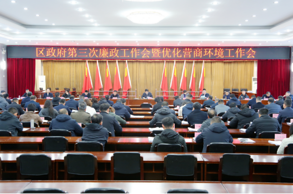 微信图片_20250224145129(1).png