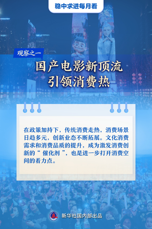 20250227e3bd8e7c44eb41b682d2b628f643c8ec_20250227670e5c8f4238456e92b8188d9a985792.jpg