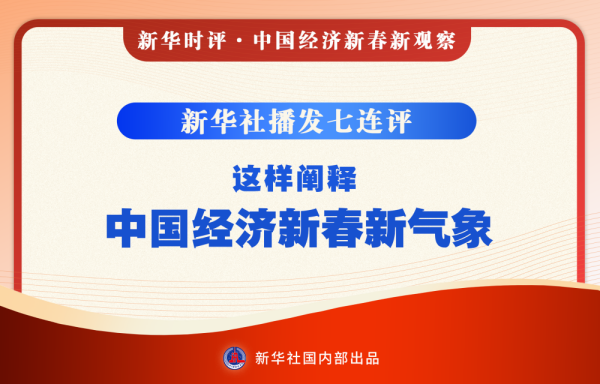 XxjdzbC007044_20250227_CBMFN0A008.png