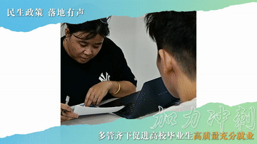 9.gif